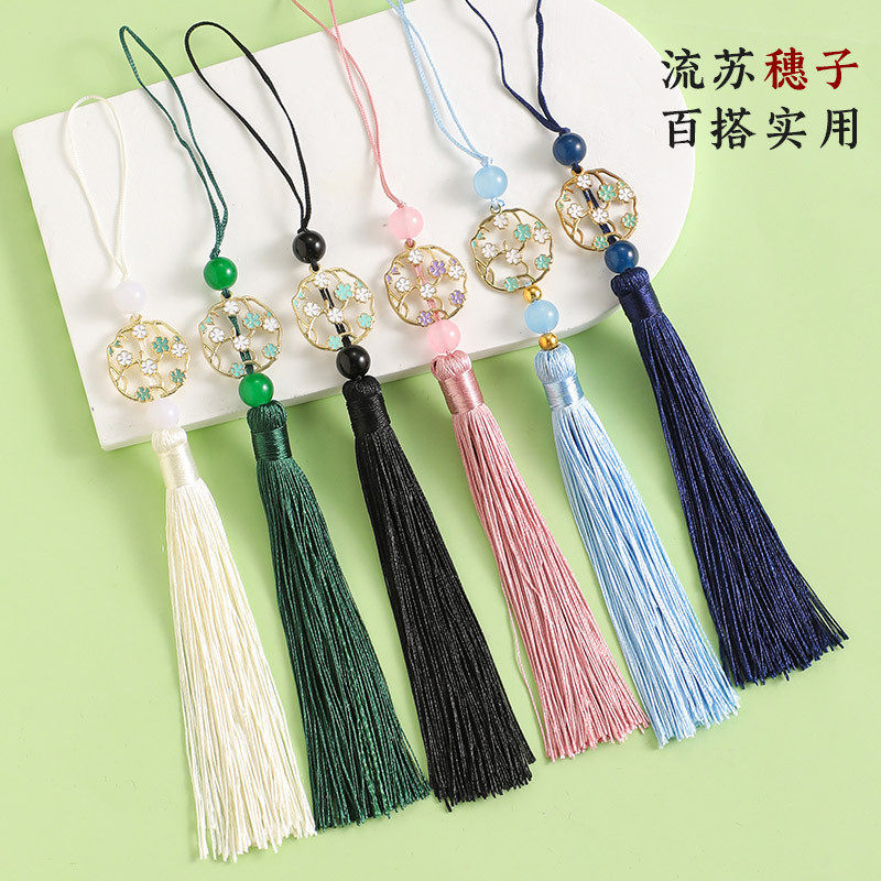 花篮流苏DIY挂件05150