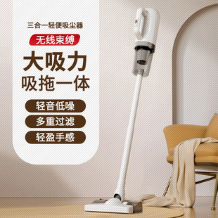 超强力手持便携无线大吸力吹尘器家用车载吸尘器汽车用品 新款