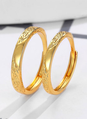 甜蚀冰川情侣戒指时尚轻奢小众设计感不规则纹理开口男女对戒礼物