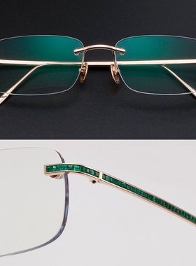 18k金眼镜架男女 玫瑰金镶84颗祖母绿宝石眼镜框真金无框近视眼镜