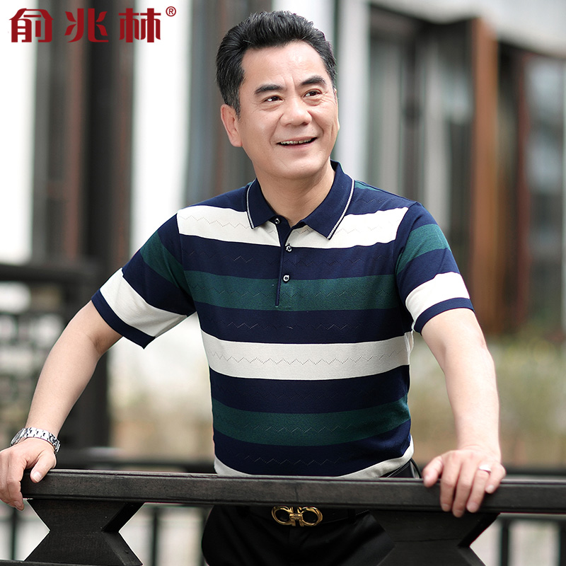 爸爸短袖t恤男夏40-50岁男士夏装?#24515;?#20154;夏季衣服中老年人夏天上衣