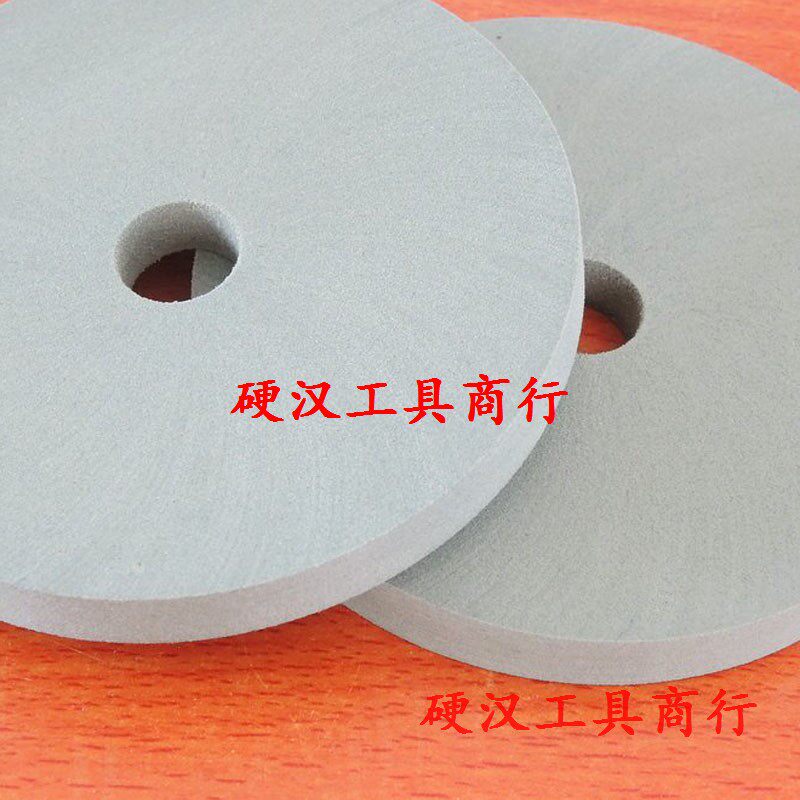 弹性砂轮沙轮橡胶抛光轮不锈钢抛光海绵砂轮砂轮机轮表带磨光轮