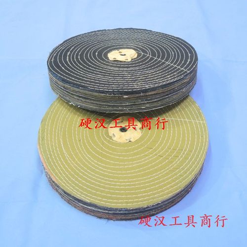 胶压硬布轮抛光机布轮砂带套轮