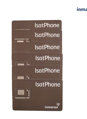 Inmarsat海事卫星电话IsatPhone续费1749/1349/870号段卡办理充费