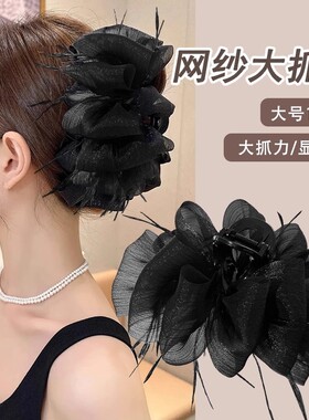 气质云朵泡泡网纱抓夹女2025新款高级感羽毛鲨鱼夹子头饰发夹头花