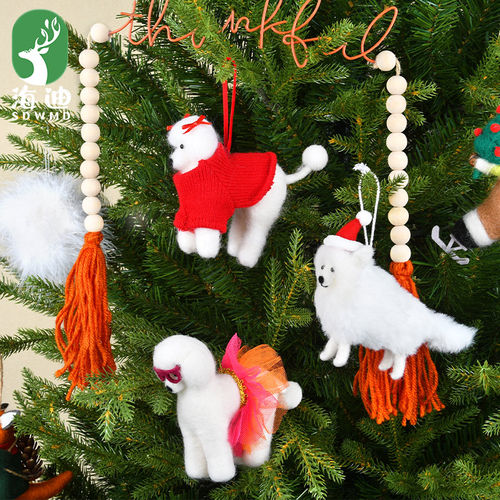 圣诞节装饰品布艺动物造型吊饰