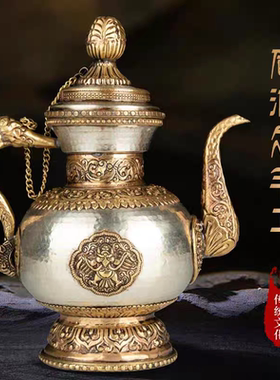 藏式藏族纯铜茶壶酒壶尼