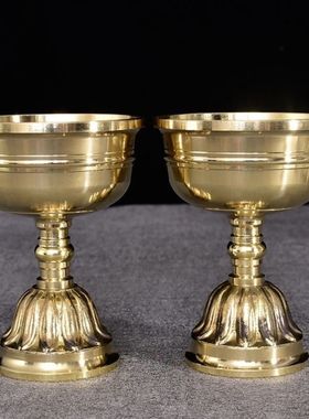 酥油灯纯铜莲脚家用供佛