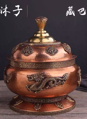 新款印度进口红铜手工龙家居摆件