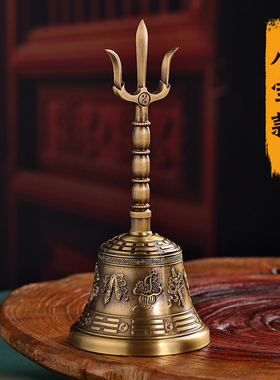 传统手工铜铃青铜三清铃