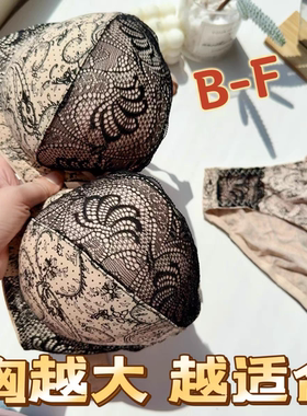 爆款外贸印花大胸性感大罩杯EF胖MM文胸套装薄款聚拢丰满内衣胸罩