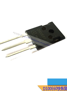 逆变焊机维修配件 D100E60 快恢复整流二极管 原装正品快恢复管