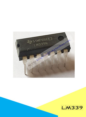 逆变焊机元器件KA339运输放大器/集成块IC运放仙童339 ST原装正品