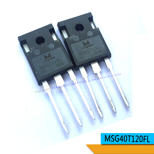 ZX7系列逆变焊机IGBT单管40T120 焊机维修常用配件40A1200V