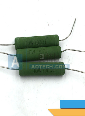 青岛逆变焊机10W130RJ线绕电阻 IGBT单管 吸收 10W130欧线绕电阻