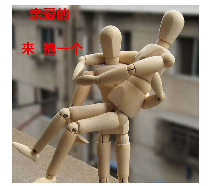 木頭人偶 關節人模型素描兒童玩具實木素描漫畫模型木人20cm30CM