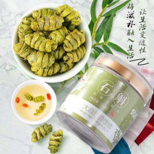 圣迪康藏霍山铁皮石斛 罐装 非中药材100g泡茶 花干花枫斗干条鲜条