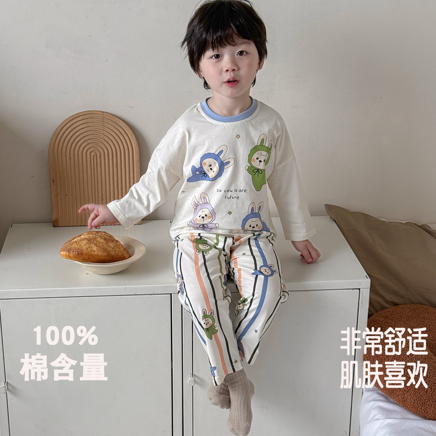 100%纯棉男童睡衣全棉A类家居服