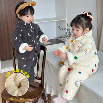 儿童三层夹棉睡衣加绒加厚宝宝中小童软绵绵家居服男女童睡衣