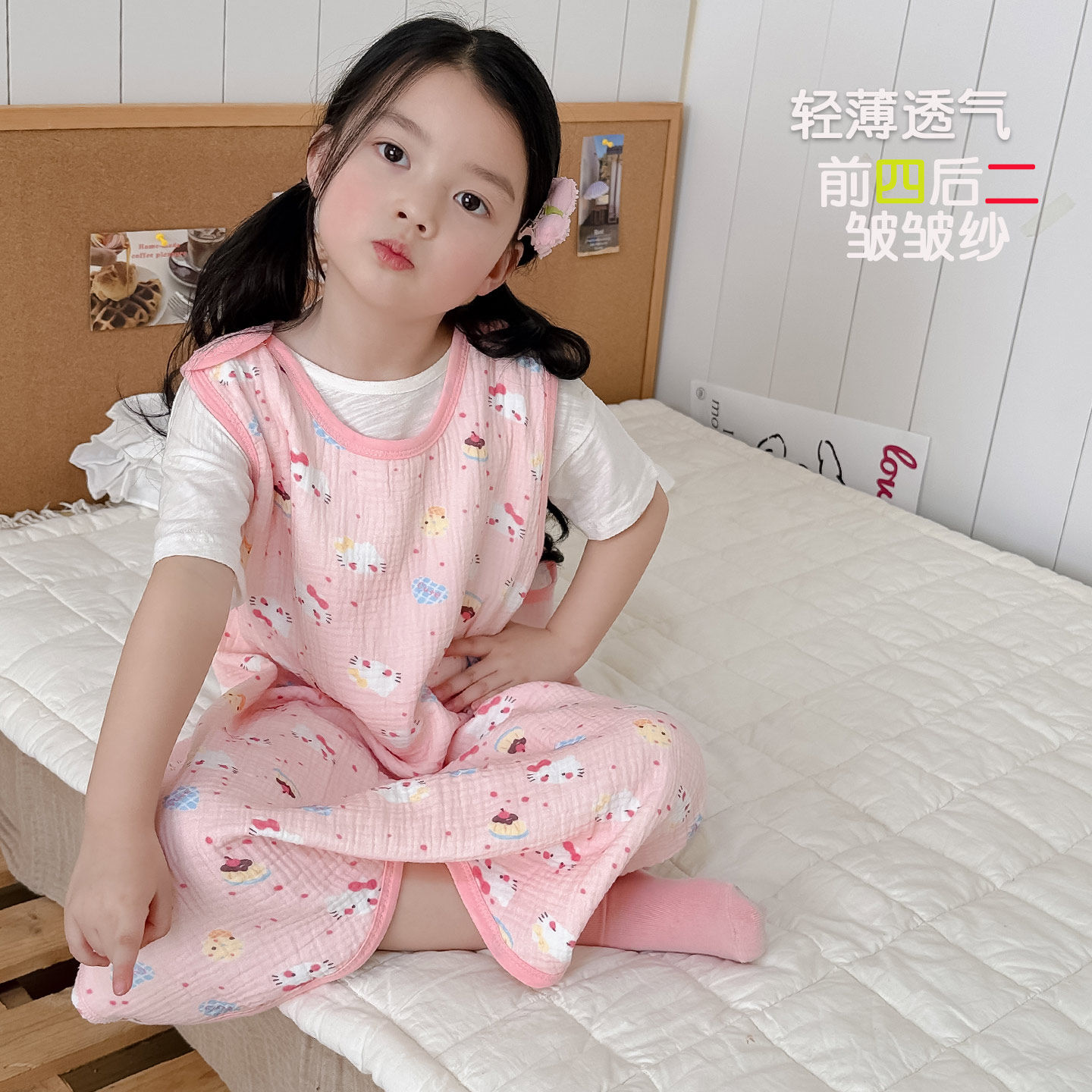 婴儿背心式纱布睡袋夏季薄款纯棉宝宝连体护肚防踢被女孩睡觉护肚