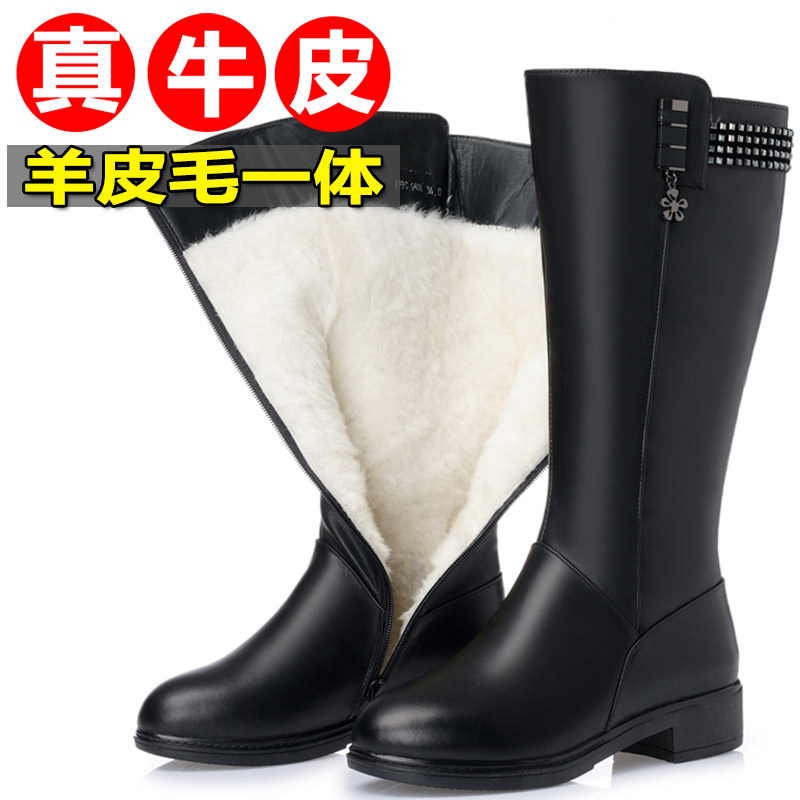 真皮靴子中筒靴女鞋冬加绒羊毛中年女靴中老年女士妈妈棉鞋雪地靴