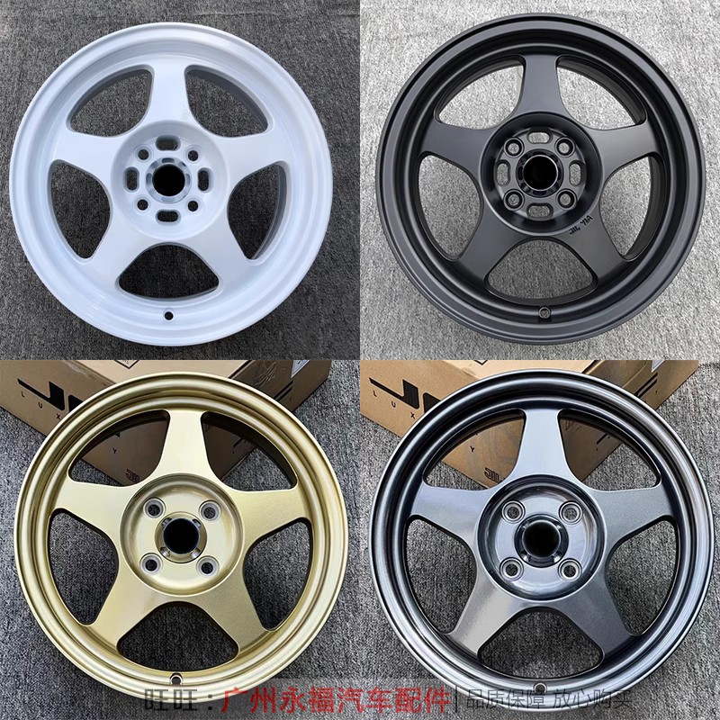 14 15 16寸改装轮毂适用于:海鸥黑猫爱丽舍301飞度锋范威驰致炫