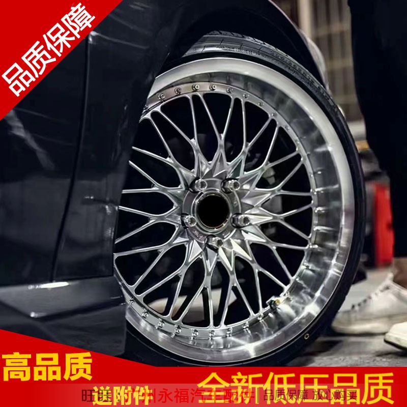 18 19寸轮毂适用奥迪A4LA6LQ5宝马320锐志途观胜达酷派凯美瑞皇冠