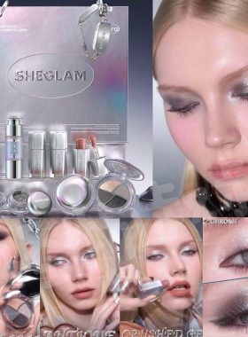 赛博朋克！sheglam新系列Lustra