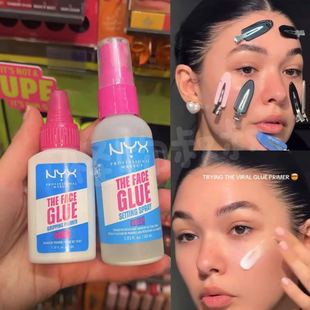 glue胶水妆前乳透气定妆持妆水光保湿 现货 face the 清爽35ml nyx