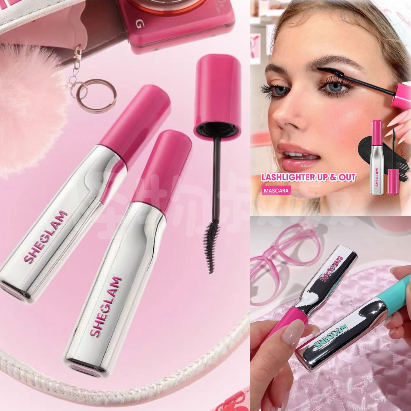 Sheglam睫毛膏浓密卸妆液