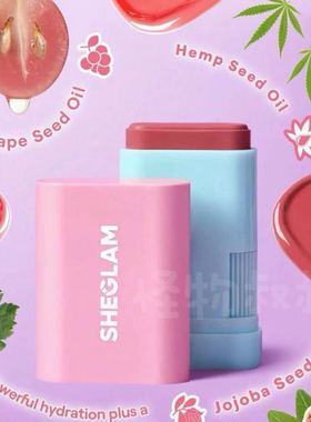 Sheglam新品唇颊双用膏提升气色滋润自然水光腮红棒15g Pixi平替