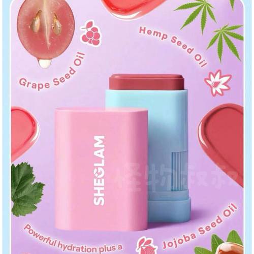 sheglam腮红棒唇颊多用高光棒