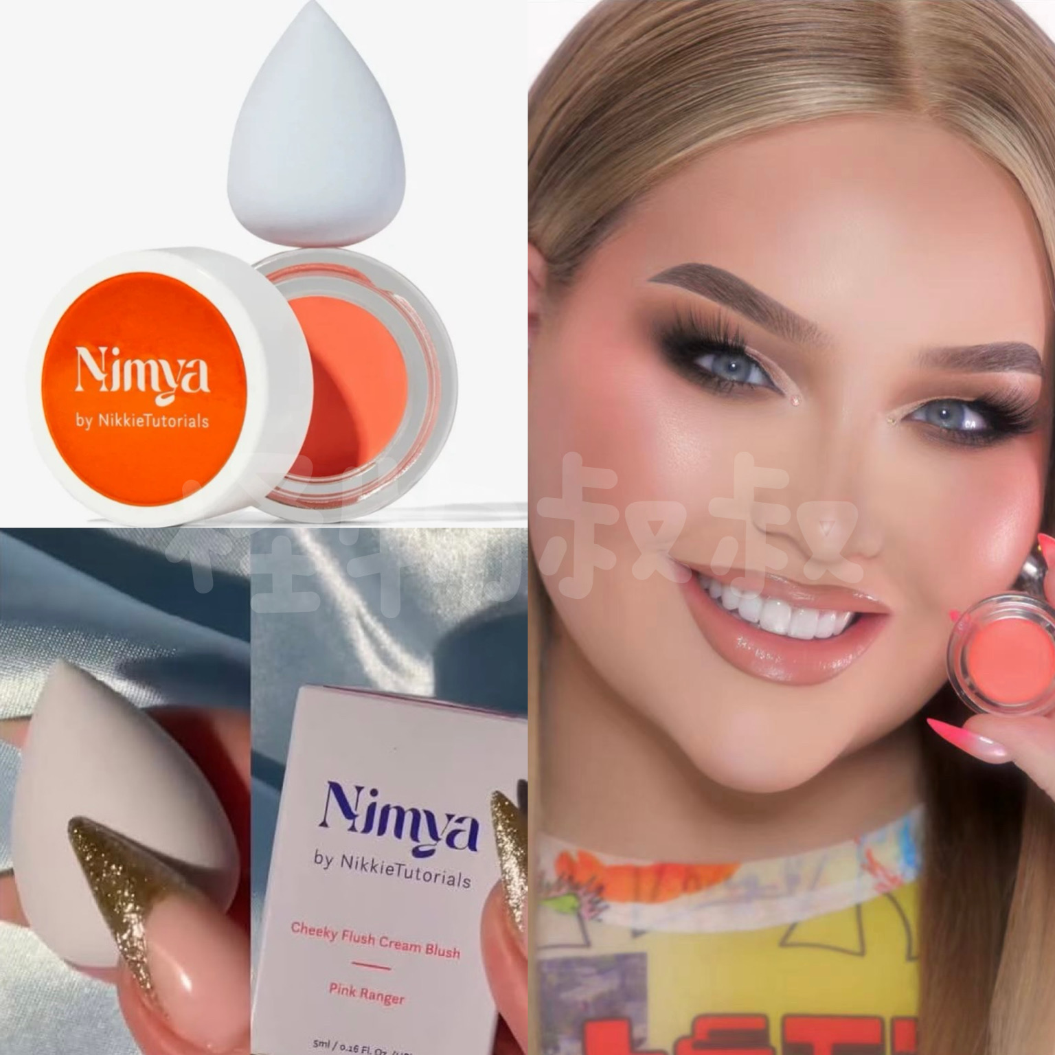 NimyabyNikkie腮红膏picture