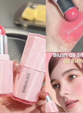 Sheglam新品黄油水光腮红棒腮红膏唇颊两用自然提升气色hush hush