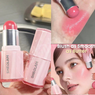 Sheglam新品 hush 黄油水光腮红棒腮红膏唇颊两用自然提升气色hush