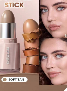 现货sheglam黄油修容棒丝滑好推开立体自然修容阴影修饰轮廓soft