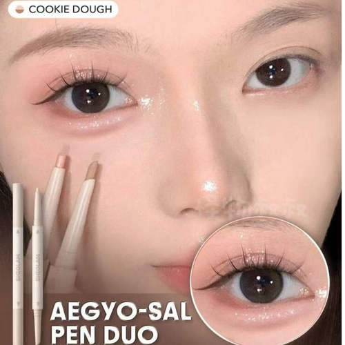 自然立体sheglam双头卧蚕笔