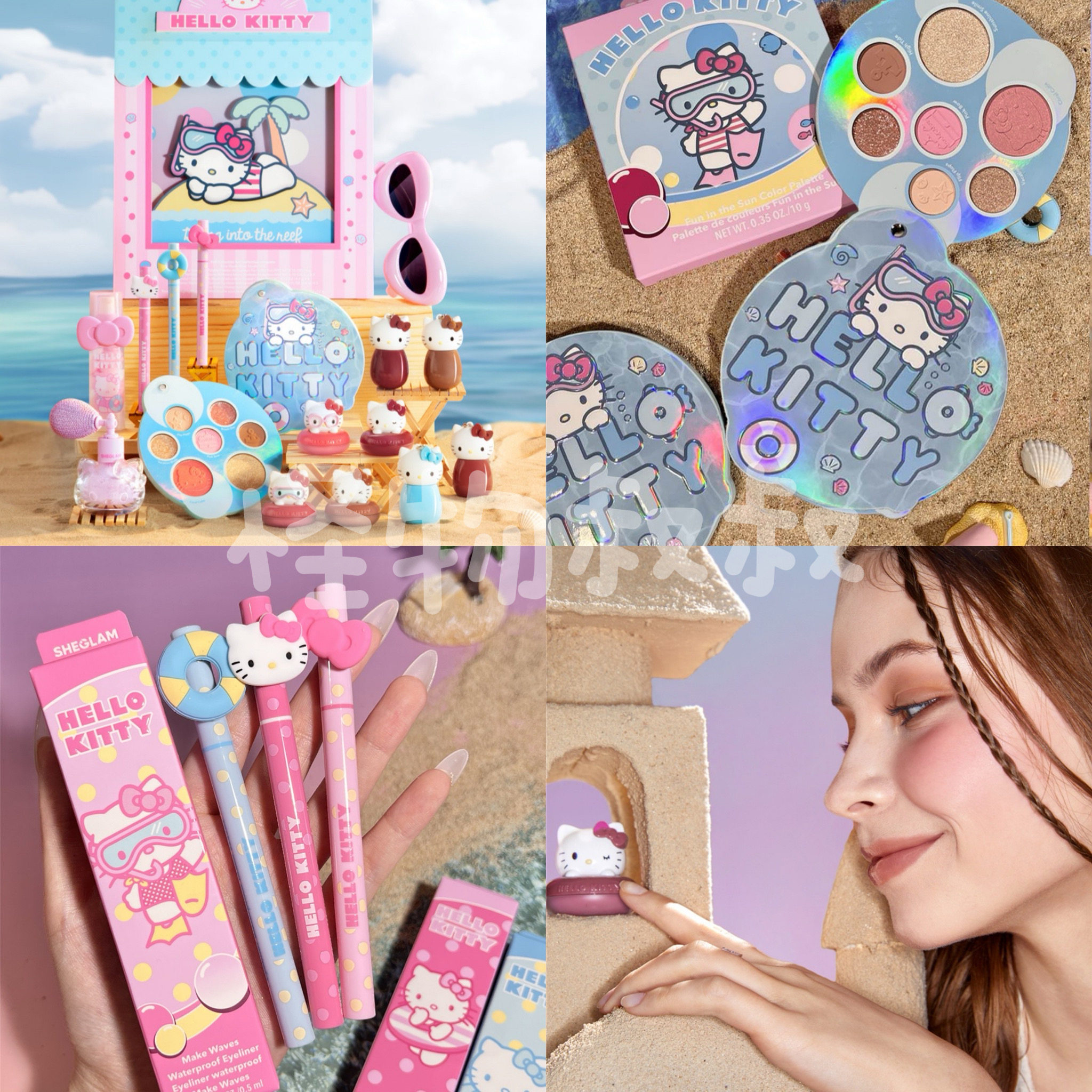 现货sheglam hello Kitty联名kt腮红唇釉眼线眼影唇蜜高光闪粉,彩妆/香水/美妆工具,腮红/胭脂,淘宝优惠券,粉丝福利购,淘宝优惠卷