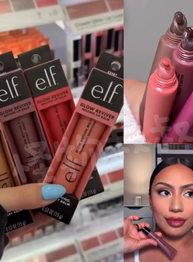 现elf新品Glow Reviver Melting有色唇膏润唇保湿滋润唇釉SF平替