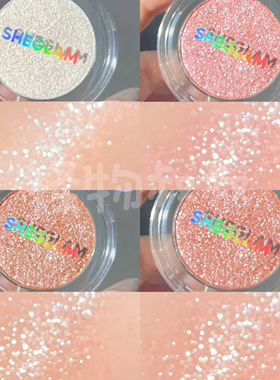 现货!sheglam新品爆闪细闪单色眼影珠光亮晶晶牛郎平替