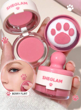 sheglam可爱猫爪腮红印章