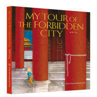 正版图书我在紫禁城（英） [3-6岁] [My Tour of the Forbidden City]吴洋五洲传播出版社
