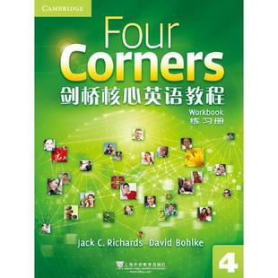 社儿童读物 儿童文学纸质书籍 Bohlke 编 David 练册Jack Richards 童书 正版 著上海外语教育出版 图书剑桥核心英语教程4