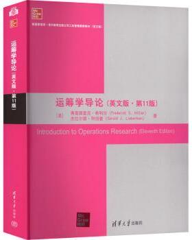 正版图书运筹学导:英版(美)弗雷德里克·希利尔(Frederick S. Hillier)，(美)杰拉尔德·利伯曼(Gerald J. Lieberman)著