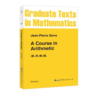 图书算术教程 SERRE世界图书出版 英文版 J.–P. 公司教材纸质书籍 法 正版