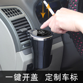 车载烟灰缸汽车出风口不锈钢烟缸多功能挂式 水晶高级车用灭烟神器