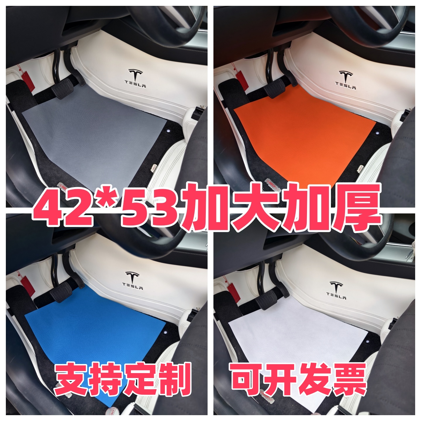 无纺布一次性脚踏纸代替牛皮纸