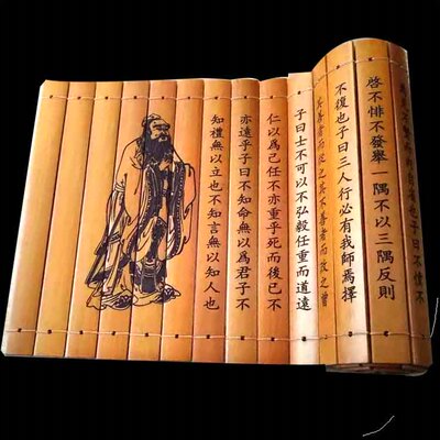三字经弟子规中国风空白竹简书送老师定制送朋友定做茶单书房装饰