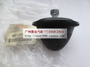 三菱猎豹 悬挂缓冲胶 悬挂胶套 V31V32V33V43V45 奇兵 黑金刚
