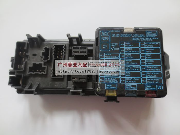 适用：猎豹奇兵 黑金刚 CS6 CFA6470 CFA6473 CFA2030 三菱V31V32V33